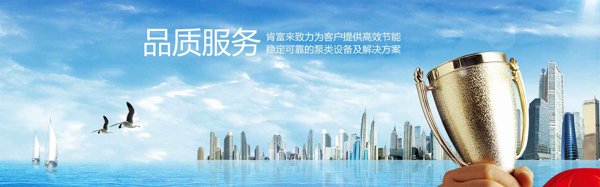 华体app登录入口-华体huati(中国)