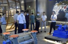 三水区人大副主任张卫红带队莅临华体app登录入口-华体huati(中国)调研