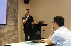 华体app登录入口-华体huati(中国)西部业务区召开年中会议
