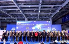 展会精彩回顾:华体app登录入口-华体huati(中国)亮相“IFME2020年第十届中国(上海)国际流体机械展览会”