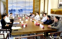 三水区委书记胡学骏一行莅临华体app登录入口-华体huati(中国)走访慰问