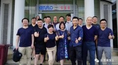 华体app登录入口-华体huati(中国)销售公司印尼考察行