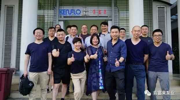 华体app登录入口-华体huati(中国)销售公司印尼考察行