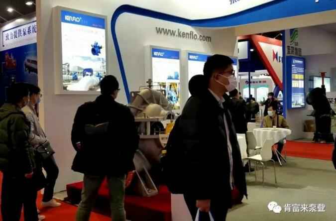 华体app登录入口-华体huati(中国)展台